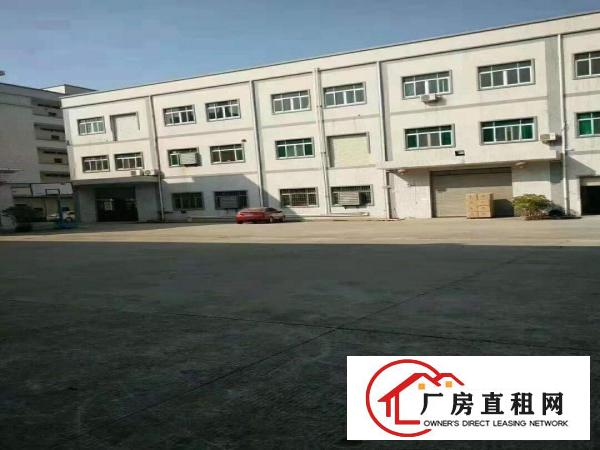  东莞凤岗雁田带独立办楼独门独院厂房出租5300平米