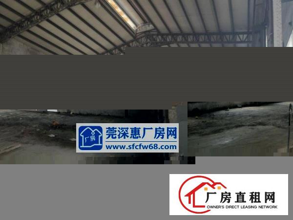  凤岗7米高带有行车钢构厂房出租950平带隔热层合适各行业