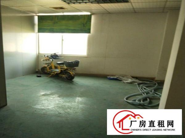  凤岗镇中心淘宝贸易厂房出租750平方有办公室仓库