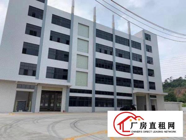  凤岗靠观澜平湖交界处原房东新建厂房