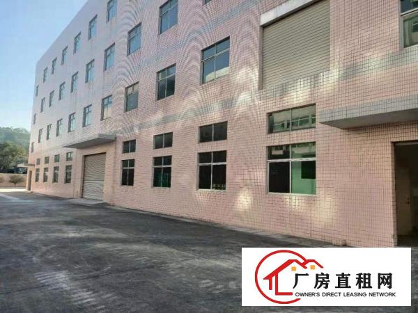  空地大，形像好凤岗雁田独院厂房出租7800平有办公楼