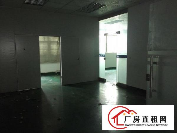  原房东二楼1500平，精装办公室装修