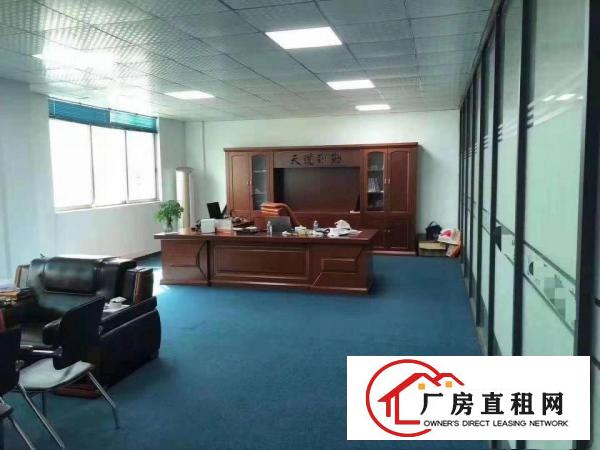  出租凤岗镇凤岗中心200平方厂房