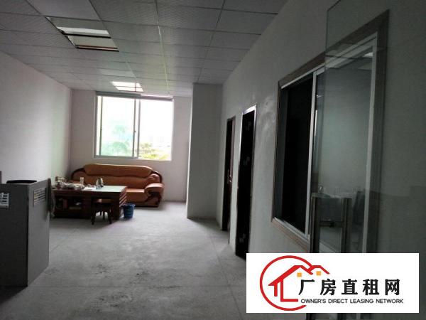  凤岗急转租1100平方，带现成办公室