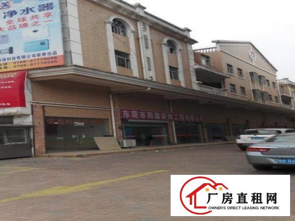  独栋厂房分租，厂房三层单层面积300平米！