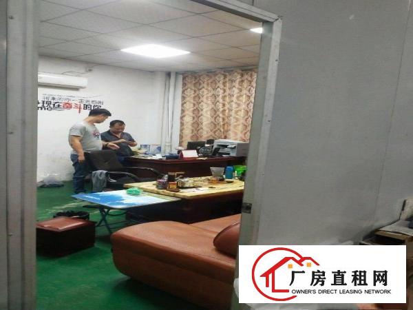  雁田带装修一楼260平