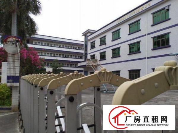  出租凤岗雁田原房东小独院标准厂房1200平米包办环评