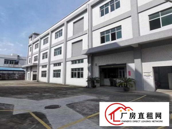  （原房东直租）凤岗龙凤山庄附近（4000平方米）三层独院厂房