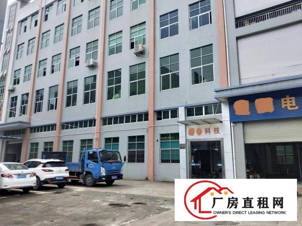  凤岗沙岭车站布心工业区标准厂房一楼1100平米出租带牛角
