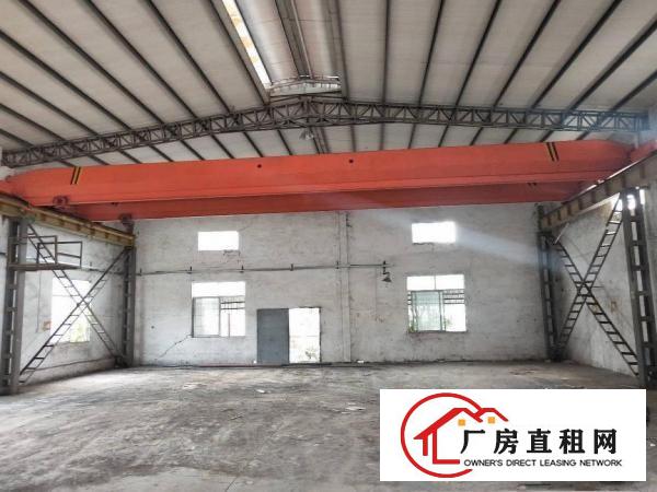  凤岗车站附近新出单一层钢构厂房950平方，现成行车水电