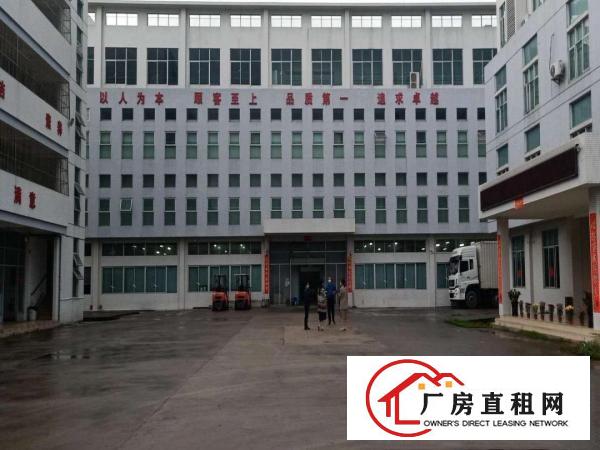  凤岗官井头工业区厂房仓库出租5万平方200平方起租无尘车间