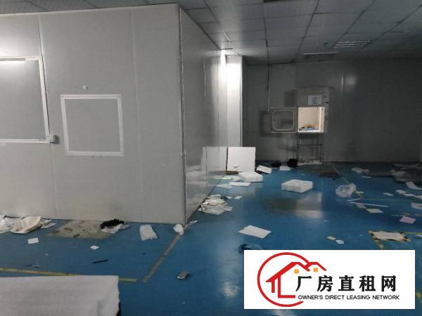  无尘车间出租，无需转让费
