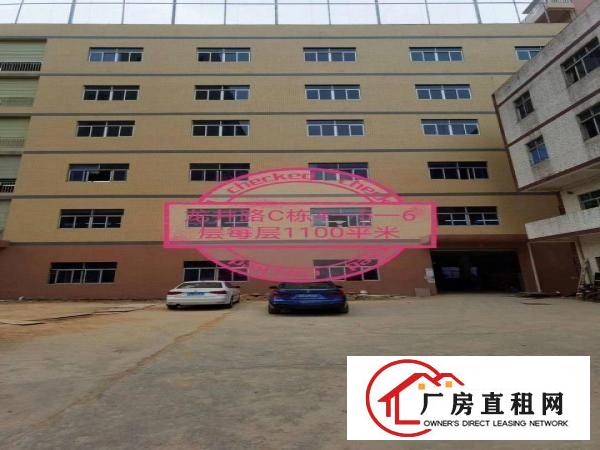  全新重工业厂房面积1000平到10000平