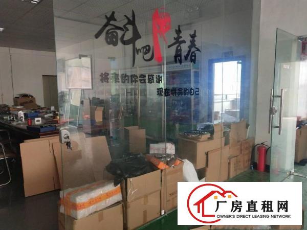  凤岗靠近深圳原房东5楼厂房1500平方带豪华装修