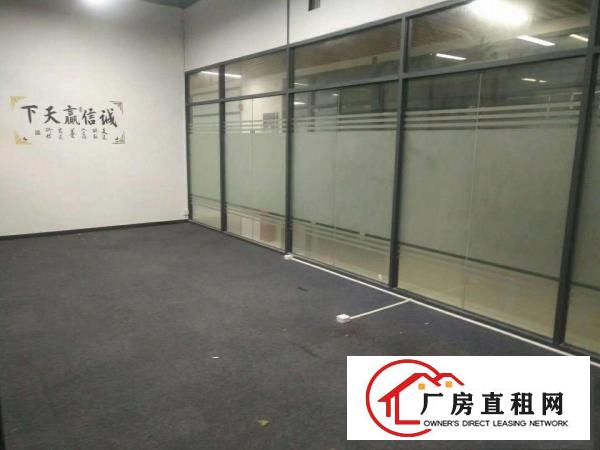  人气旺凤岗车站对面楼上带精装修办公室出租600平方