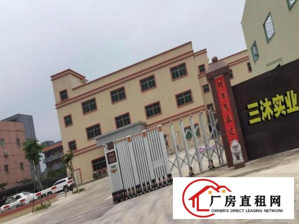  凤岗工业园全新厂房每层3000平方！消防合格，带红本