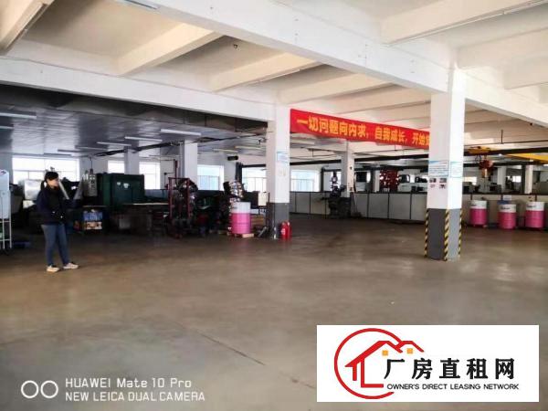  凤岗竹塘标准一楼五金模具设备CNC厂房出租1000平
