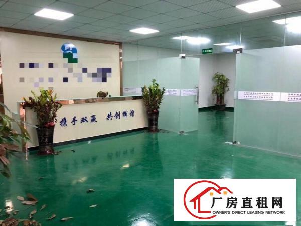  凤岗近深圳原房东二楼850平方带现成装修急租