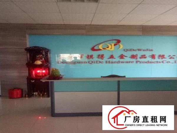  凤岗新出小独院3600平方出租(可以分租）