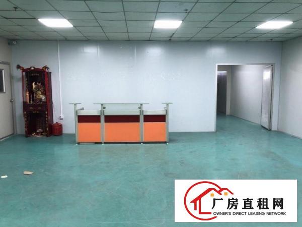  凤岗碧湖大道现成无尘车间2200平方水电齐全入驻即可生产