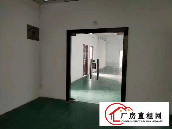  带牛角一楼1000平方