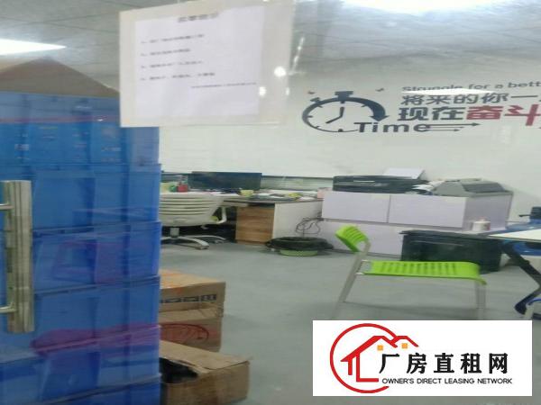  新出来豪华装修二楼电梯厂房1200平米标准厂房业主直租