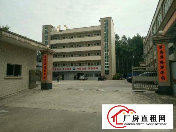  凤岗独院4200平米厂房火爆招租(可分租）