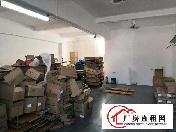  小型电子类加工厂房转租