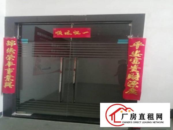  清溪镇三中高速出入口旁厂房低价出租带装修