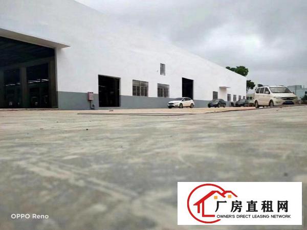  有土地证，消防合格证。