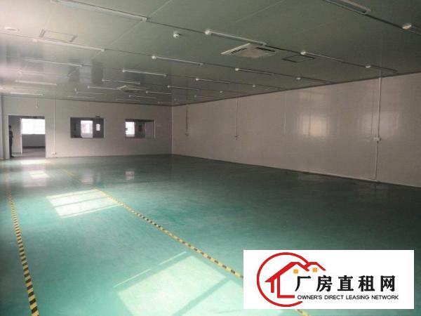  13块钱无尘车间，带装修办公室，领包生产