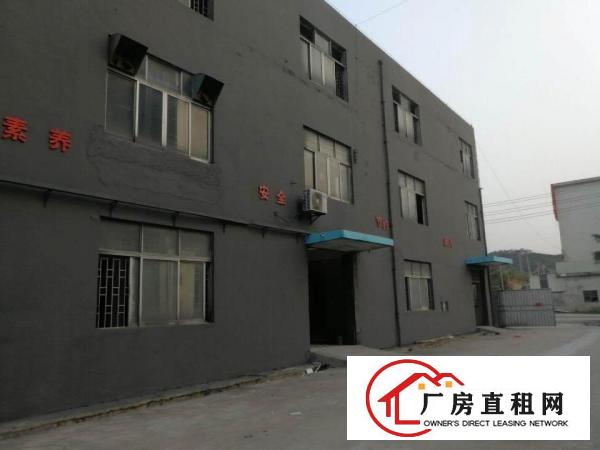  新溪九乡村委厂房招租。大小分租不限行业。