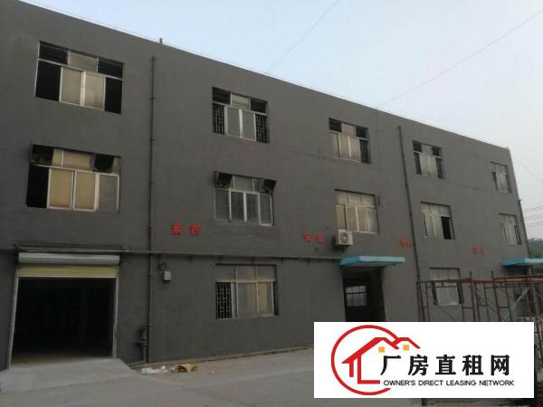  新溪九乡村委厂房招租。大小分租不限行业。