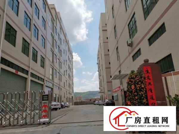  全新可办环评重工业厂房