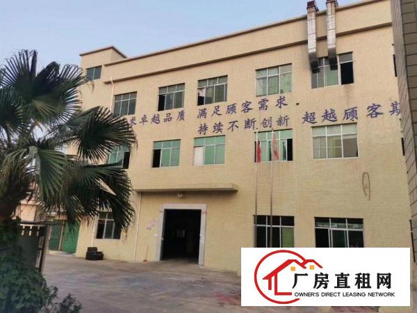  清溪中心新出装修好三楼1700平方，新刷地坪漆，水电齐全