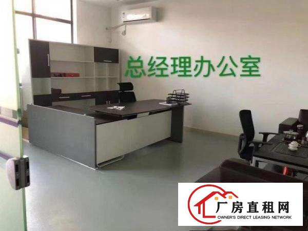  上市公司看过来，清溪10000平花园式标准厂房，形象好！