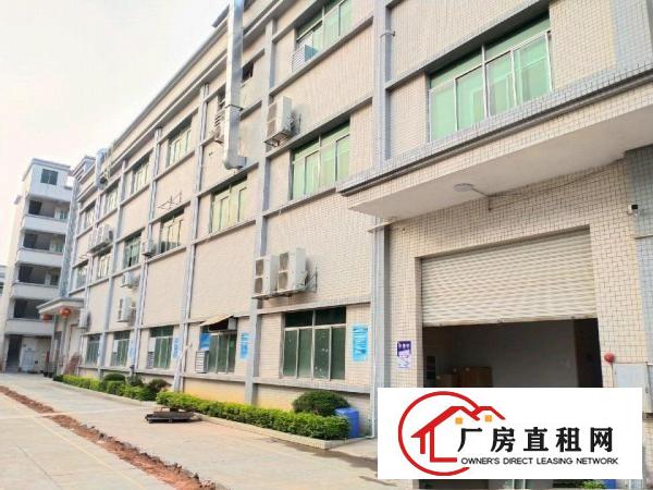  清溪镇三中村高速路口2000平无尘车间低价转让！