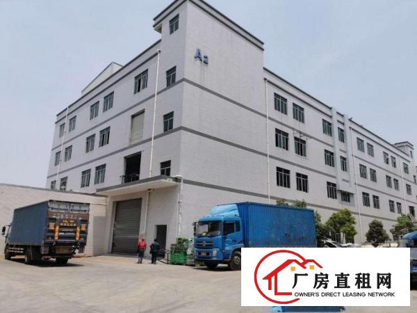  厂房出租，水电齐全，交通便利