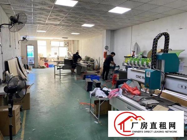  原房东厂房出租，没有中间商赚差价