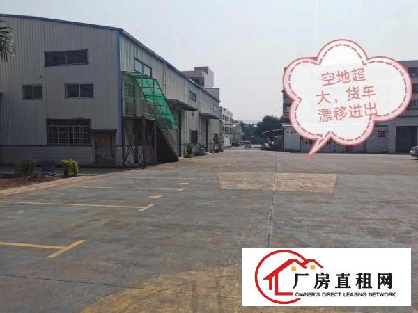  清溪园区独栋钢构厂房1500平方滴水10米！工业用地可办环评