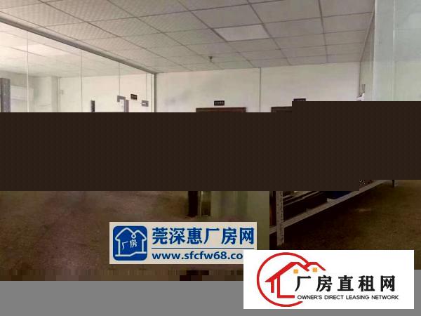  清溪三中新出一楼标准厂房400平，实际面积出租，有现成办公室