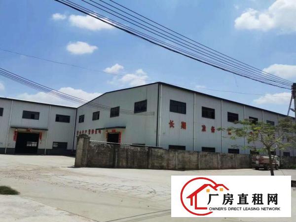  东莞适合洗沙厂房出租证件齐全包办环评空地非常大可分租