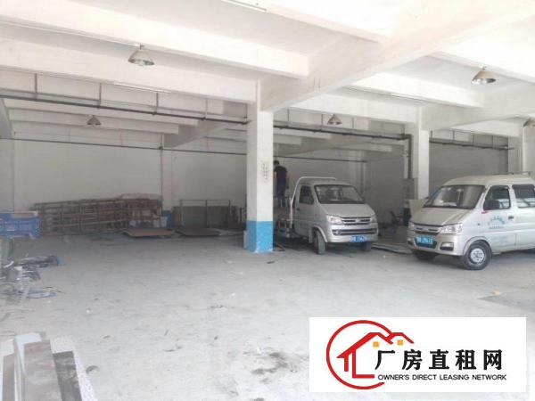  清溪中心位置新空出一楼650平方厂房，层高6米，水电齐全