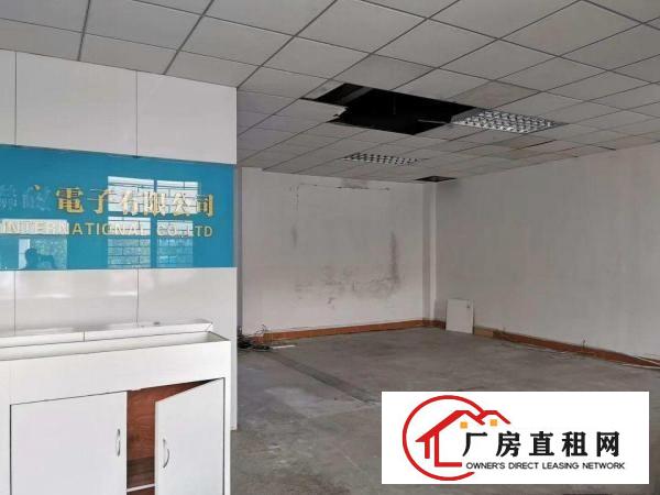  原房东厂房出租，可分租，接受任何行业