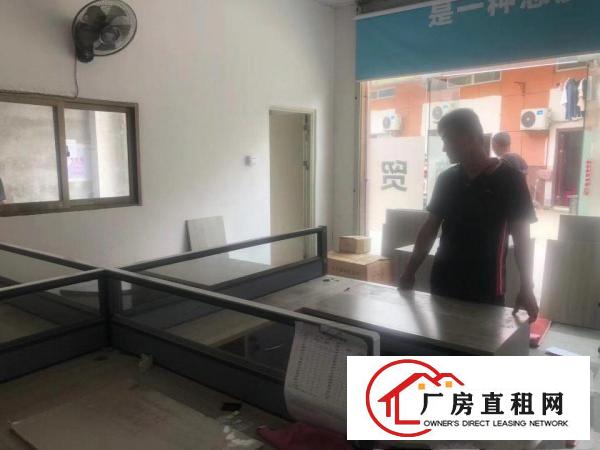  刚空出400²，二楼相当于一楼水电到车间，现成办公室