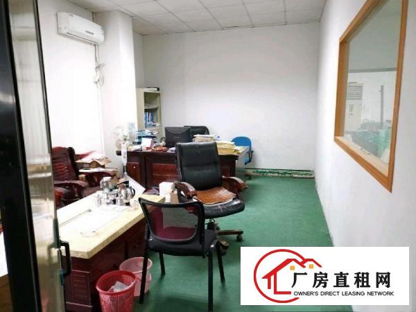  原房东2楼1300平！