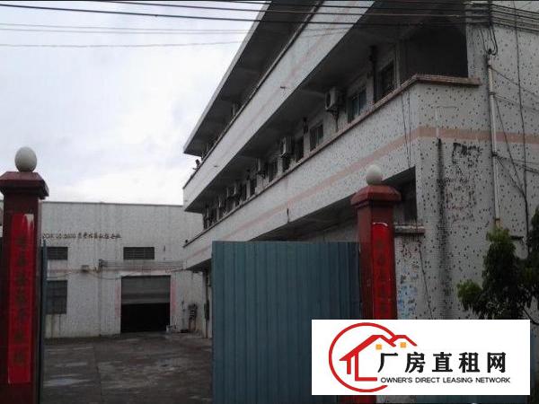  九乡独门独院800平方，独门独院1500平方招租