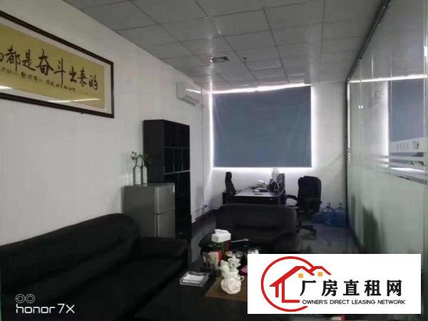  出租清溪镇清溪城区300平方厂房，现成办公室，水电齐全