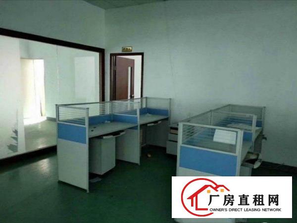  清溪镇三中新空出（实际面积）一楼500平精装修厂房招租
