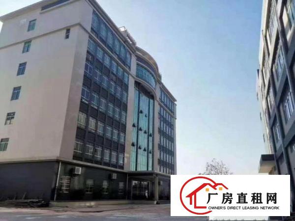  三中新出原房东独院厂房29300平方出租